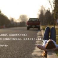49ͼֻ-49ͼⰲ׿-ֻվ
